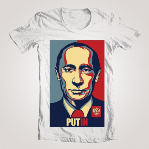 Футболка мужская "Putin"