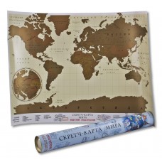 Скретч-плакат Карта мира